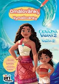 Maľovanky A5 Vaiana 2 - autor neuvedený 1