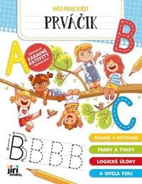Môj prvý zošit Prváčik - autor neuvedený 1