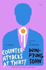 Counterattacks at Thirty - Won-pyung Sohn, HarperCollins Publishers Inc