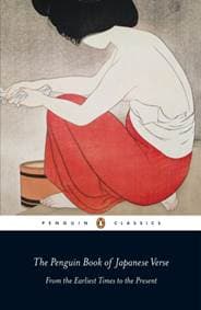 The Penguin Book of Japanese Verse - Anthony Thwaite, Penguin Books Ltd