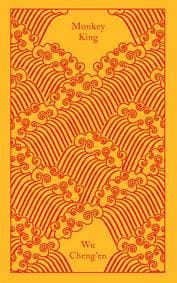 Monkey King - Wu Cheng’en, Penguin Classics