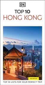 Hong Kong - autor neuvedený 1