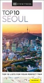 Seoul - autor neuvedený
