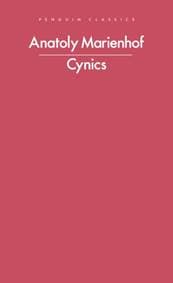 Cynics - Anatoly Marienhof, Penguin Books Ltd