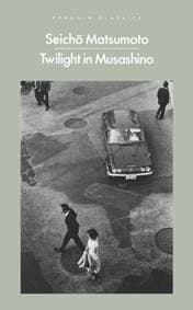 Twilight in Musashino - Seicho Matsumoto, Penguin Books Ltd 1