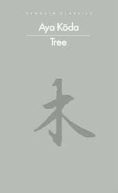 Tree - Aya Koda, Penguin Books Ltd 1