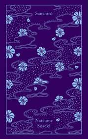 Sanshiro - Natsume Soseki, Penguin Books Ltd