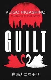 Guilt - Keigo Higashino, Little, Brown Book Group 1