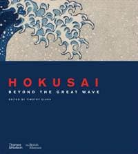 Hokusai - autor neuvedený