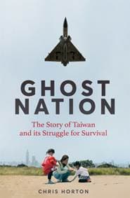 Ghost Nation - Chris Horton, Pan Macmillan