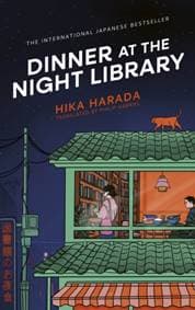 Dinner at the Night Library - Hika Harada, Simon & Schuster Ltd 1