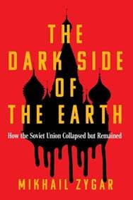 The Dark Side of the Earth - Mikhail Zygar, Orion 1