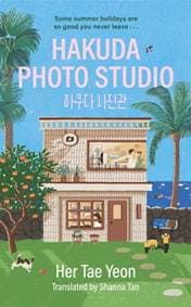 Hakuda Photo Studio - Her Taeyeon, John Murray Press