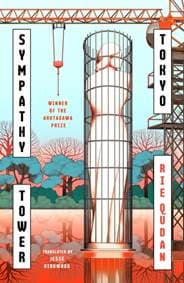Sympathy Tower Tokyo - Rie Qudan, Penguin Books Ltd