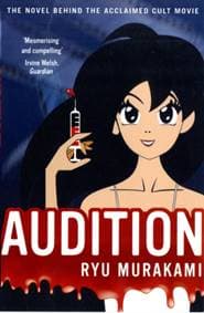 Audition - Ryu Murakami, Bloomsbury Publishing PLC 1
