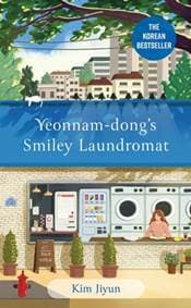 Yeonnam-dong's Smiley Laundromat - Kim Jiyun, Quercus Publishing 1