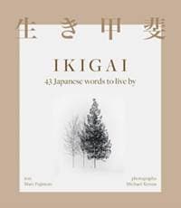 Ikigai - Mari Fujimoto, Simon & Schuster Australia 1