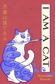 I Am a Cat - Natsume Soseki, Vintage Publishing 1