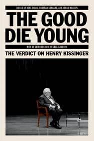 The Good Die Young - autor neuvedený 1