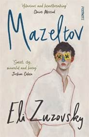 Mazeltov - Eli Zuzovsky, Footnote Press Ltd 1