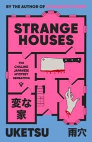 Strange Houses - Uketsu, Pushkin Press