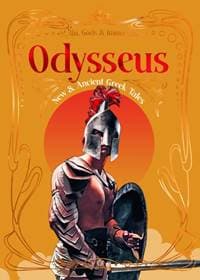 Odysseus - autor neuvedený