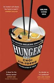 Hunger - Choi Jin-young, Octopus Publishing Group 1