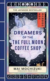 Dreamers of the Full Moon Coffee Shop - Mai Mochizuki, Octopus 1