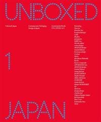 Japan Unboxed - autor neuvedený 1