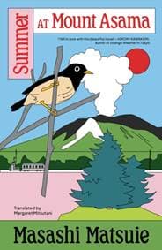 Summer at Mount Asama - Masashi Matsuie, The Indigo Press