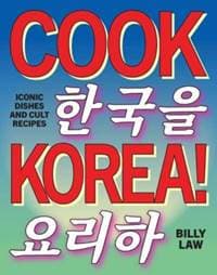 Cook Korea! - Billy Law, Smith Street Books