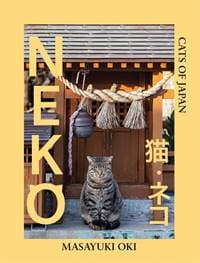 Neko - Masayuki Oki, Smith Street Books 1