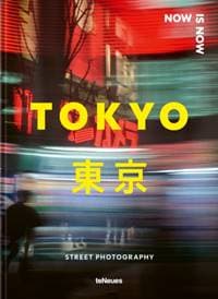 Now is Now Tokyo - Lukasz Palka, teNeues Publishing UK Ltd 1