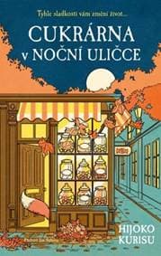 Cukrárna v Noční uličce - Hiyoko Kurisu 1
