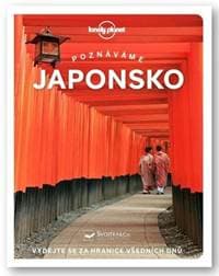 Poznáváme Japonsko - autor neuvedený 1