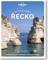 Poznáváme Řecko - autor neuvedený 1