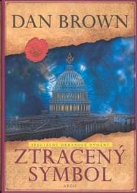 Ztracený symbol Speciální obrazové vydání - Dan Brown 1