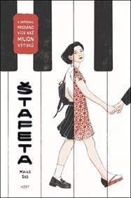 Štafeta - Maiko Seo 1