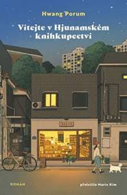 Vítejte v Hjunamském knihkupectví - Porum Hwang