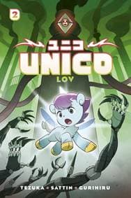 Unico: Lov (manga) - Sattin, Gurihiru, Osamu Tezuka Samuel 1