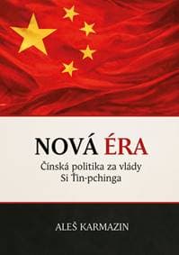 Nová éra - Aleš Karmazin 1