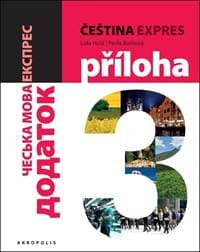 Čeština expres 3 - Lída Holá, Pavla Bořilová 1