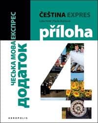 Čeština expres 4 - Lída Holá, Pavla Bořilová 1