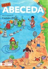 Hravá abeceda - autor neuvedený 1