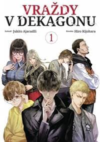Vraždy v Dekagonu 1 - Ayatsuji Yukito 1