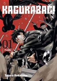 Kagurabači 1: Poslání - Hokazono Takeru 1