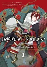 Twisted Wonderland 1 - Toboso Yana