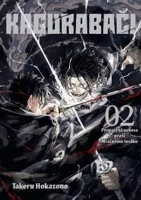Kagurabači 2: Propastná nebesa proti Mračnému tesáku - Hokazono Takeru 1