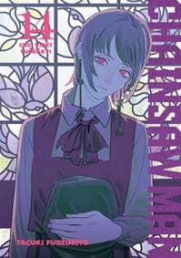 Chainsaw Man 14: Chci vidět tučňáky! - Fujimoto Tatsuki