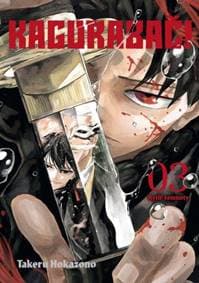 Kagurabači 3: Rytíř temnoty - Hokazono Takeru
